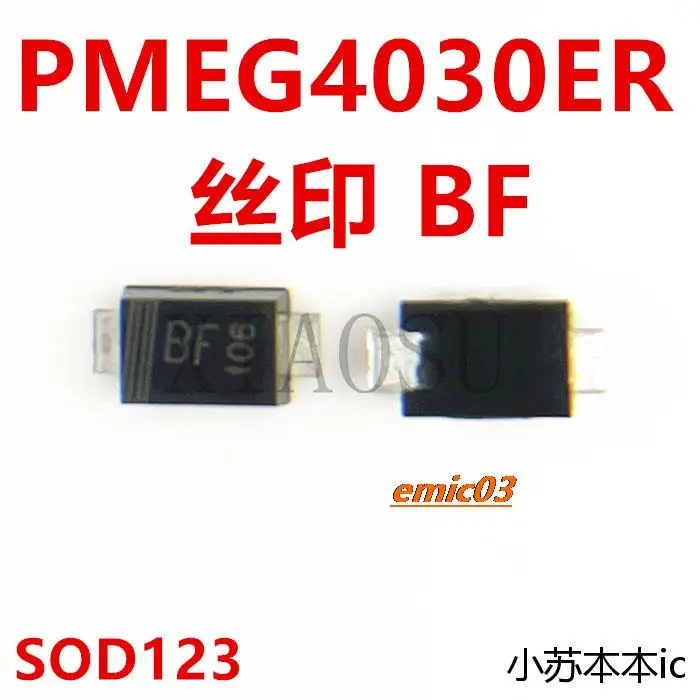 5pieces  PMEG4030ER  BF IC SOD-123