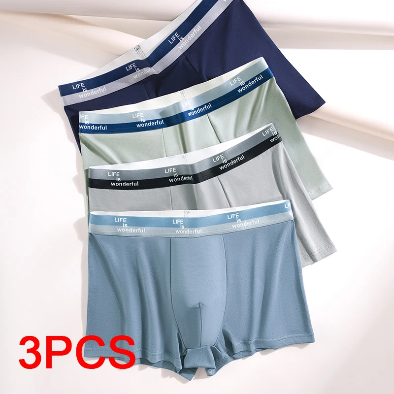 

Panties Men Fashion Underwear Boxer Male Boxers Man Gifts for Men Men's Boxer Briefs Boxers and Underpants Shorts Cotton Hot Set