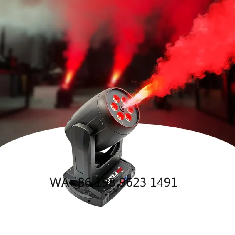 1500W LED Moving Head Smoke Fog Machine DMX Stage Effect Light for Party Show Concert Wedding Club Event