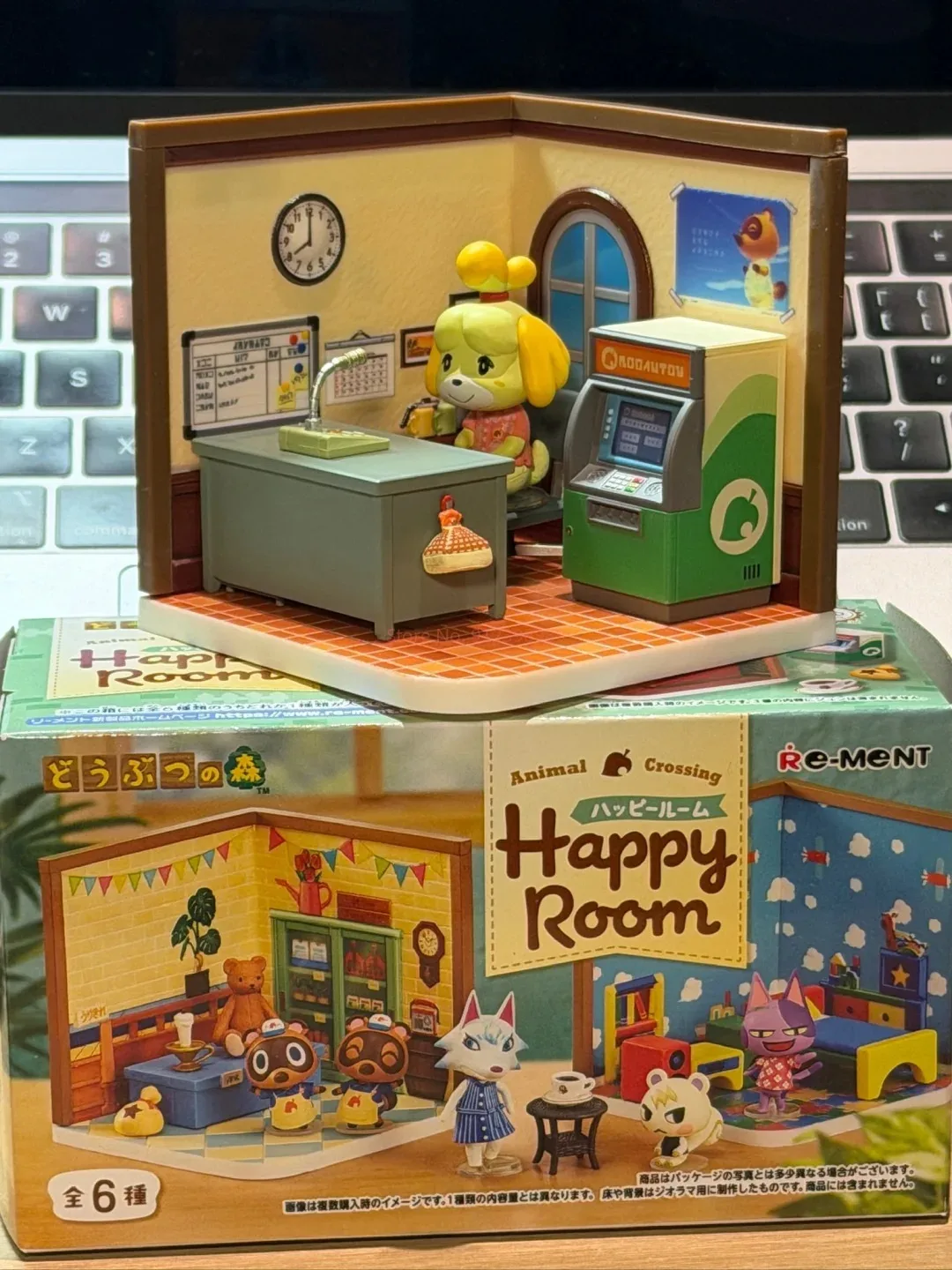 Re-ment Animal Crossing Happy Room Ornamento da tavolo Mini regalo di raccolta di figure in miniatura