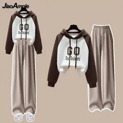 Girls' Autumn New Fashion Sportswear Matching Set 2024 Korean Loose Hooded Long Sleeved Sweatshirt+wide Leg Pants Two-piece Suit