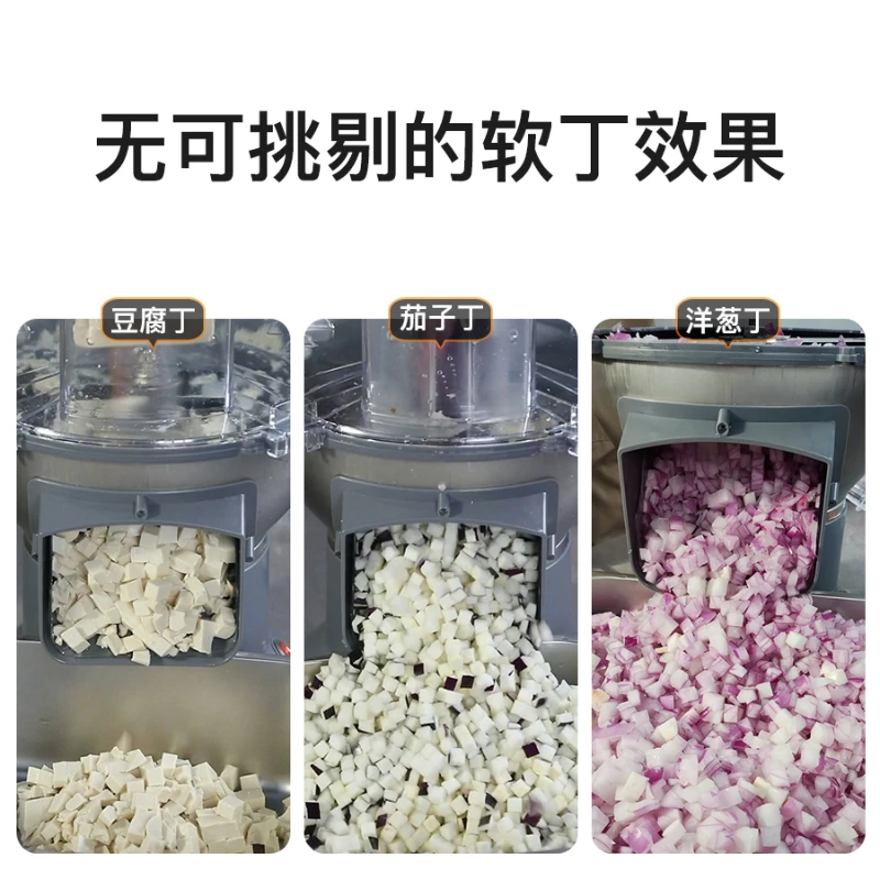 Dicing machine for commercial fruits, vegetables, potatoes, diced carrots