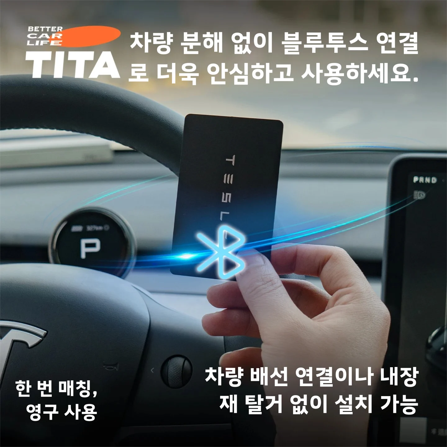 TITA Solo Bluetooth 2026 SCREEN Velocímetro Oficial para Tablero HUD Modelo Y Juniper Modelo 3 OLED 2026
