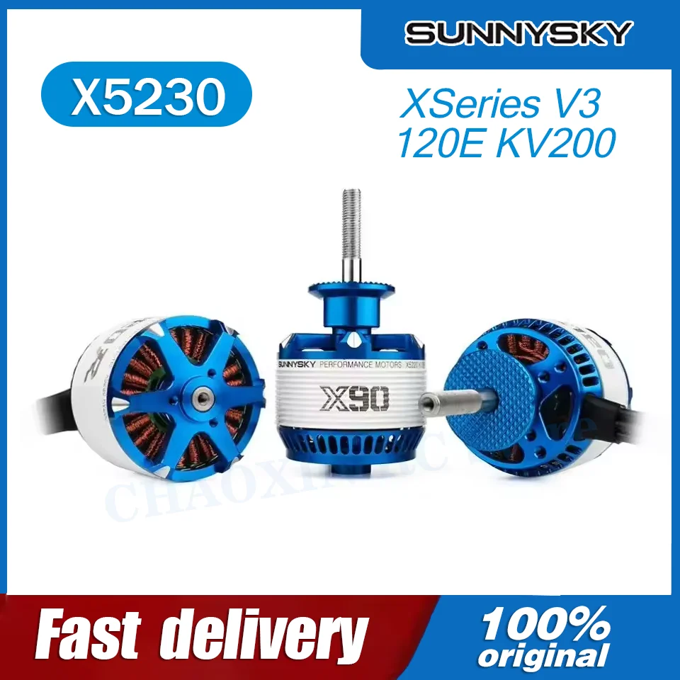 Sunnysky X Series V… - image