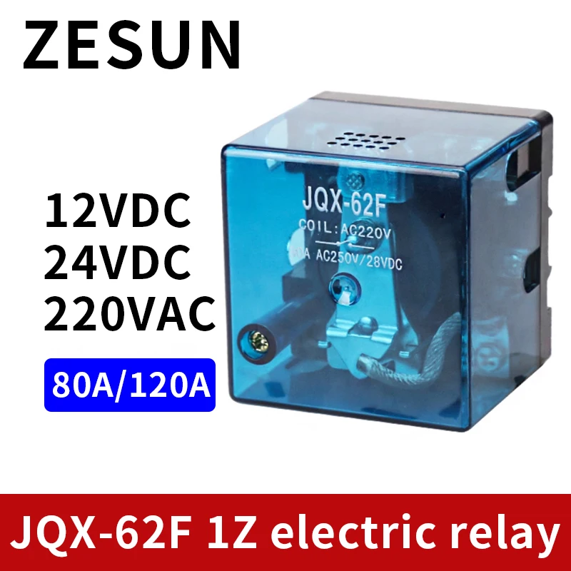 1pcs JQX-62F 1Z small high-power high current 80A 120A intermediate relay 12VDC 24VDC 220ADC ZUSUN