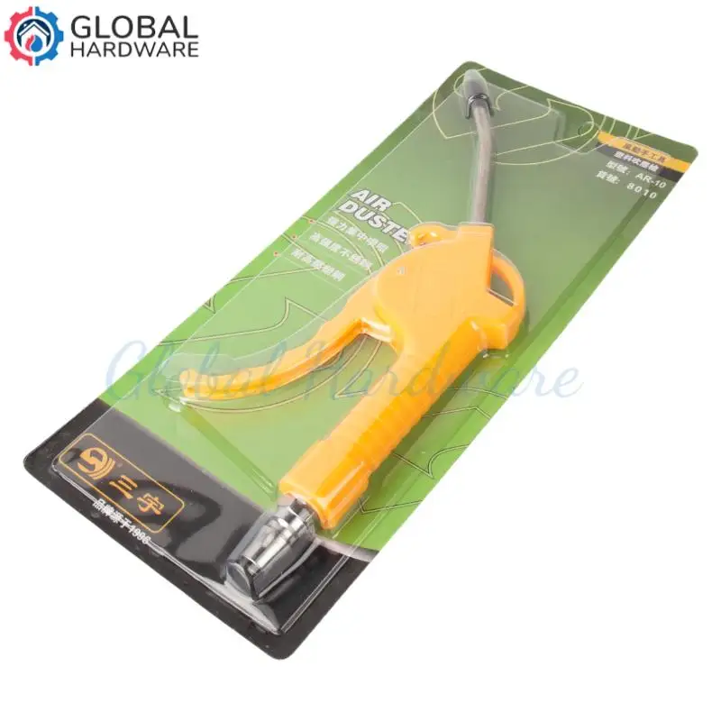 Industrial-Grade Air Duster Gun – Reliable Pneumatic Air Blower for Effective Dust Cleaning