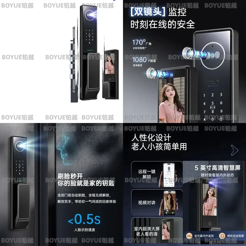 3D Face Recognition Smart Door Lock with Video Intercom Fingerprint Keyless Entry Anti Theft Security System for Home Outdoor