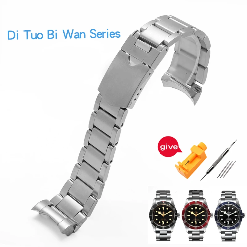 

PEIYI 22mm Arc Interface Strap Silver Inter Golden Stainless Steel Watchband Replacement Metal Belt For Tudor Men's Bracelet