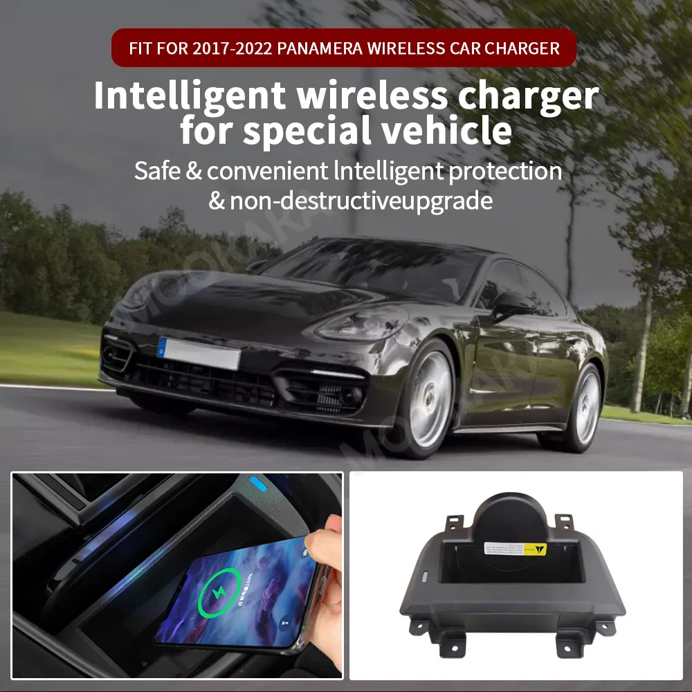 For Porsche Panamera 2017-2022 Quick QI Car Wireless Charger Fast Charging Intelligent Infrared Mobile Phone Dashboard