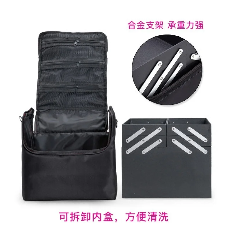 Foldable Makeup Bag Large Capacity Portable Makeup Case Portable Multi functional Embroidery Toolbox Multi layered Storage Bag