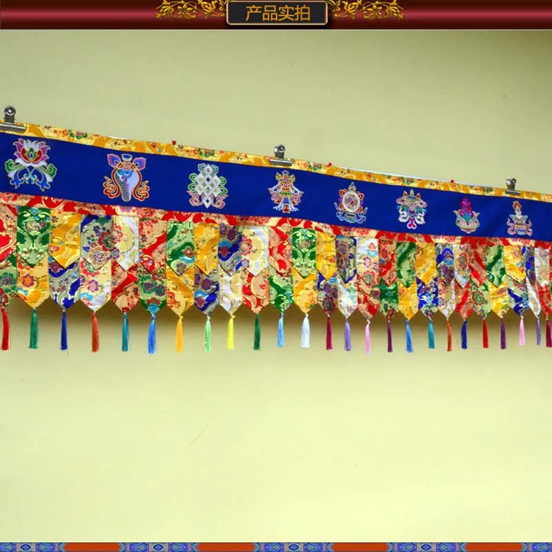 1.9 Meters long Buddha hall Temple decoration Buddhism 8 Auspicious wall Hanging table Altar Enclosing curtain draperies