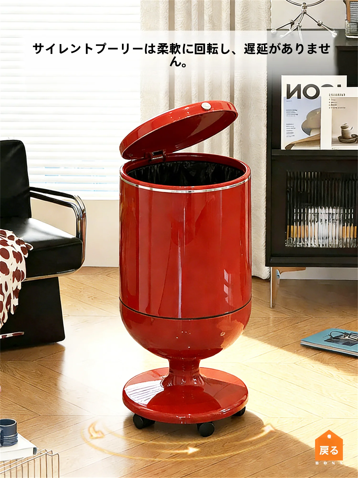 

Living Room Tra Can Large Capaci Red with Wheels No Bending over Kitchen Waste Storage Buet Home Use Simple Sle