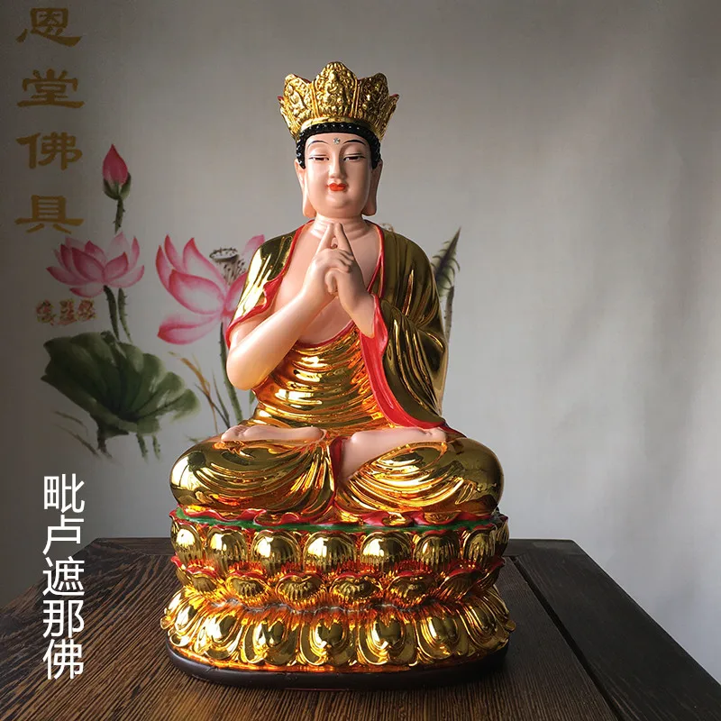 

Resin gilded with gold and red edges, the Tathagata is as solemn as the Buddha of Pilu Zena, and the Buddha of Pilu is