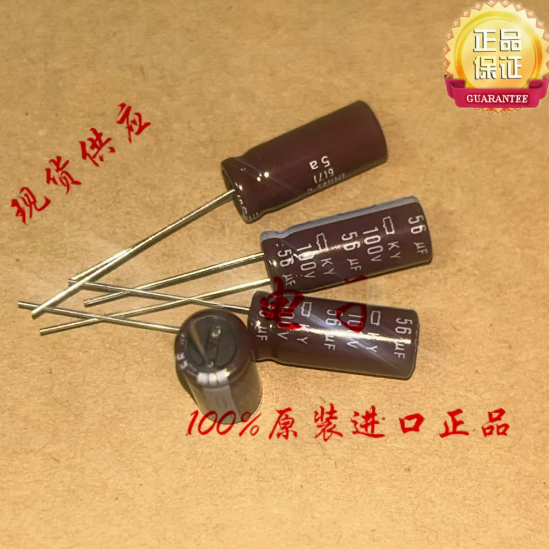 56UF 100V Japan Ncc… - image