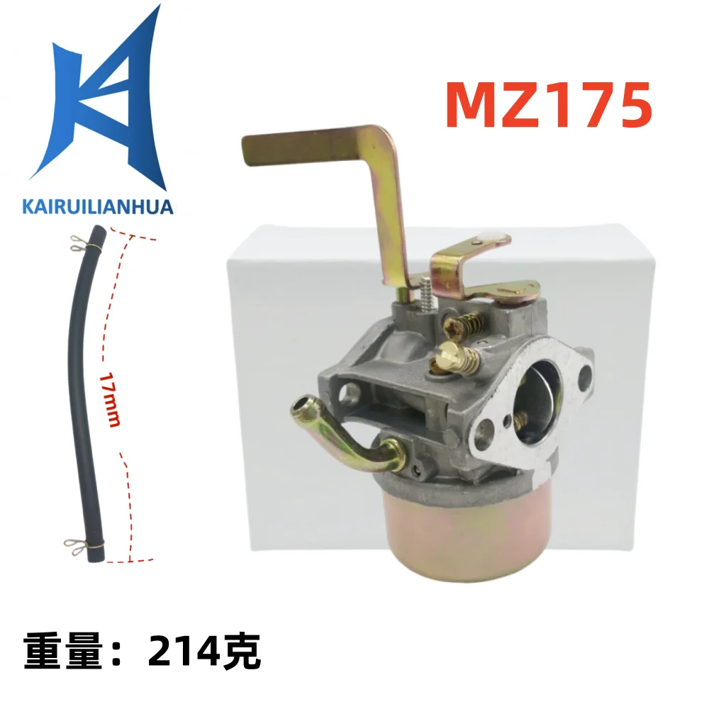 

Carburetor MZ175 is suitable for MZ175 505-033
