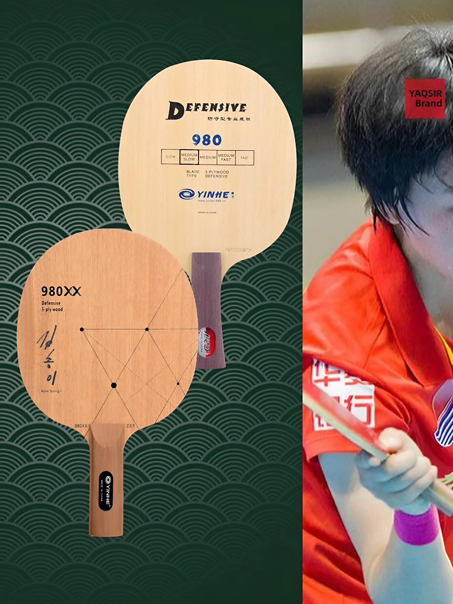 galaxy-980xx-defense-type-pong-table-tennis-racket-pure-wood-base-board-5-layers-wood-material-pong-base-board