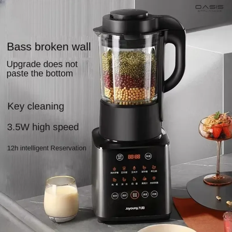 Household Multifunction Bass Juicer - Y912C Blender: Grain and Cereal Compatible, Filter-Free Heating Soymilk Machine.