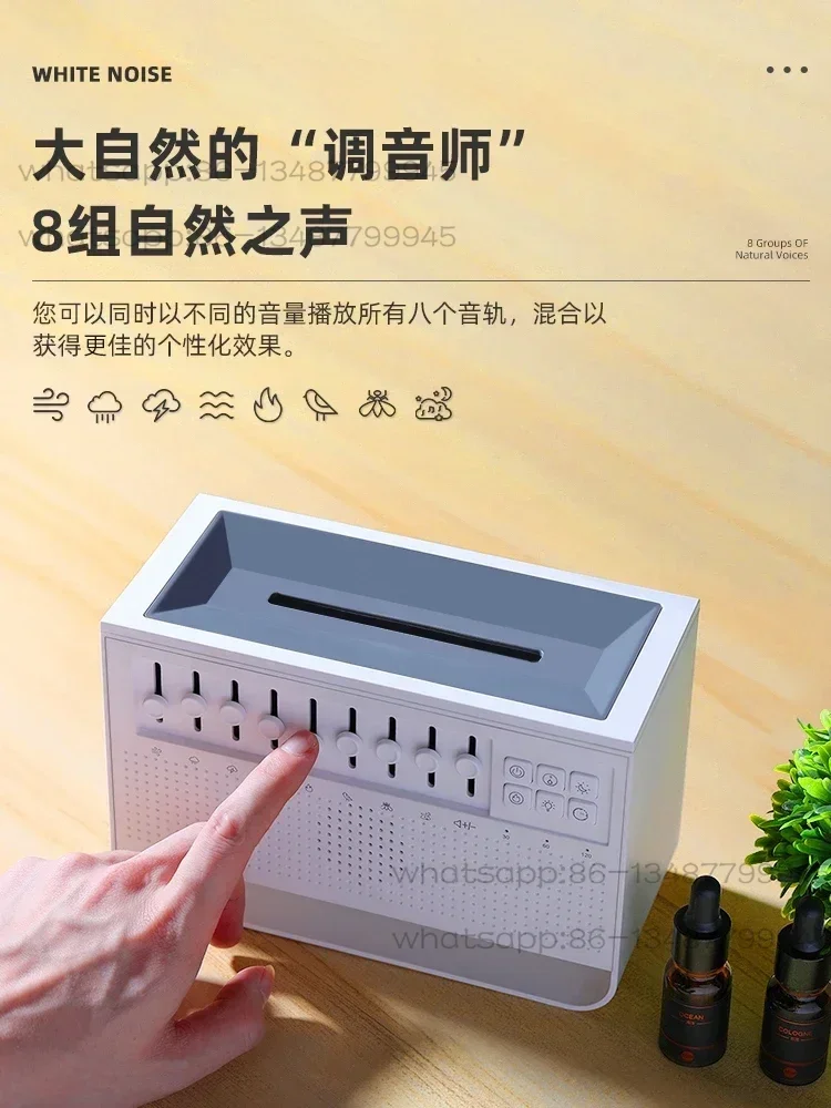 White noise flame aromatherapy machine humidifier home desktop small table nightlight smart creative birthday gift.