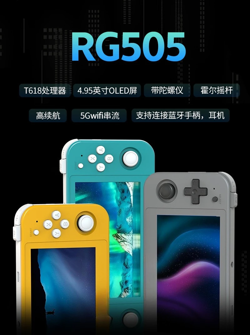 آلة Pocket Pro Evolution Football King PUBG