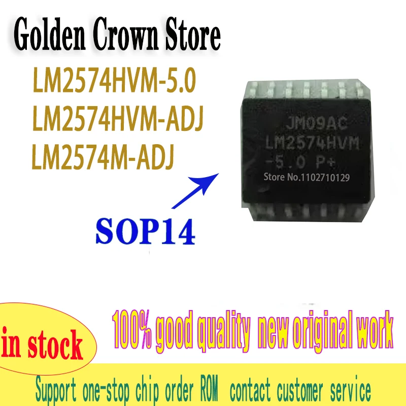 1PCS/lot Original LM2574 LM2574HVM-5.0 LM2574HVM-ADJ LM2574M-ADJ SOP-14 cischy In Stock