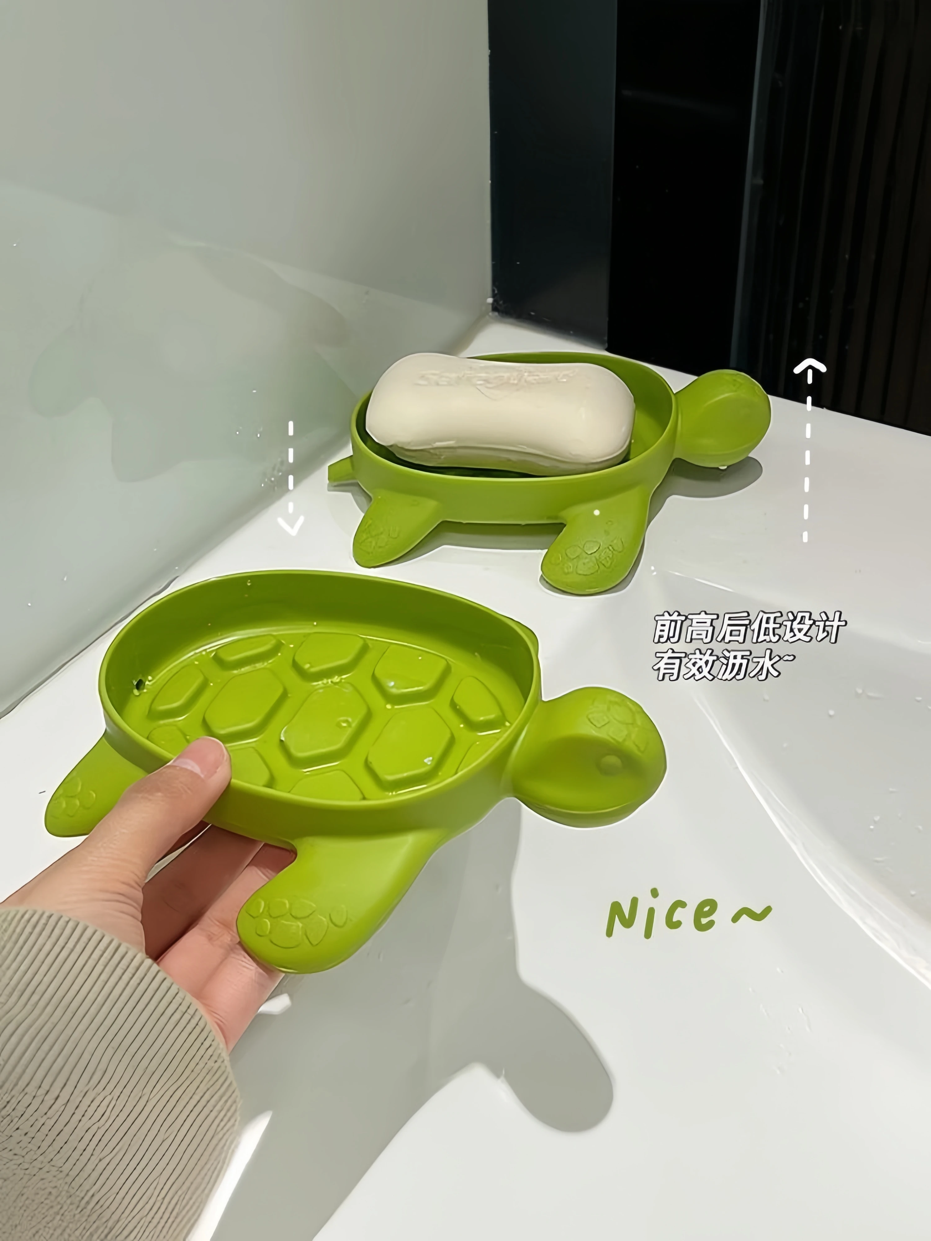 1/2PCS Turtle Soap Dish Household Bathroom Soap Holder Simple Cartoon Household Merchandises Green Tortoise Bathroom Accessories