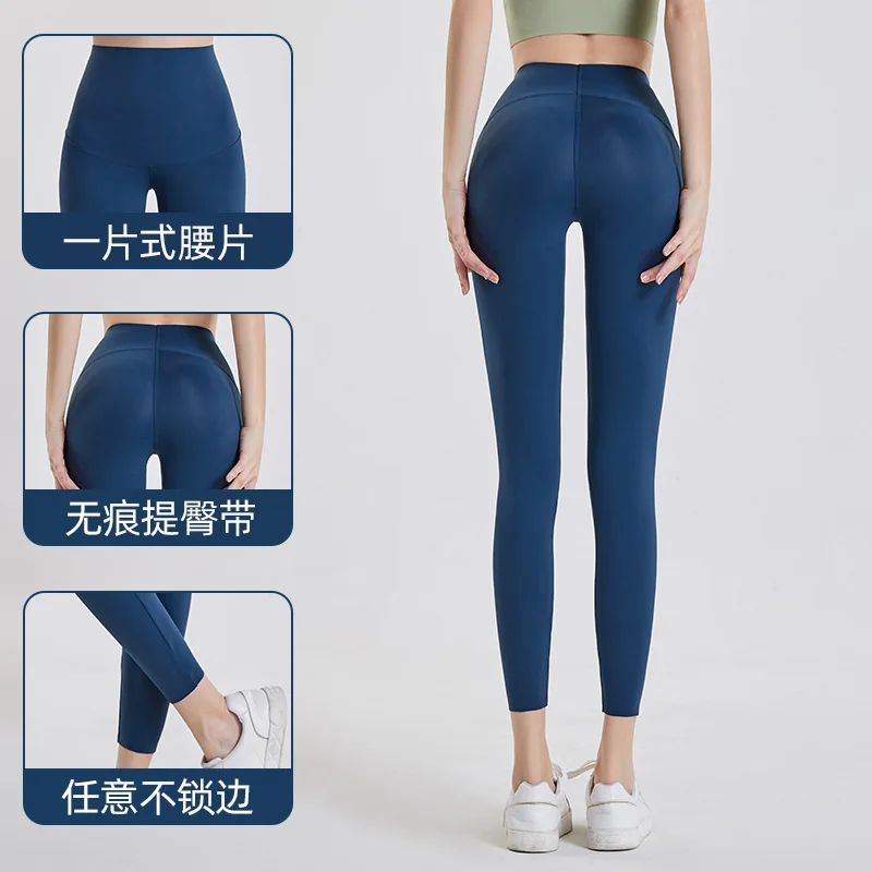 2024 Hot Sale Fitness Lenggings Female Full Length Leggings Running Pants Comfortable And Formfitting Yoga Pants