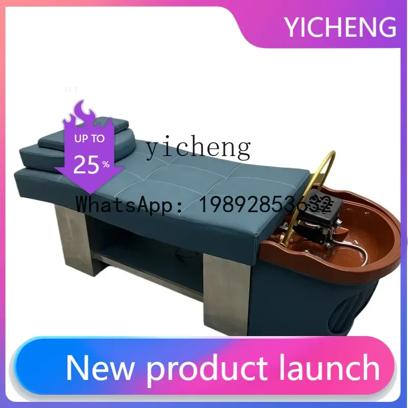 

T3 shampoo bed with fumigation water circulation beauty salon full lying Thai massage bed hair salon