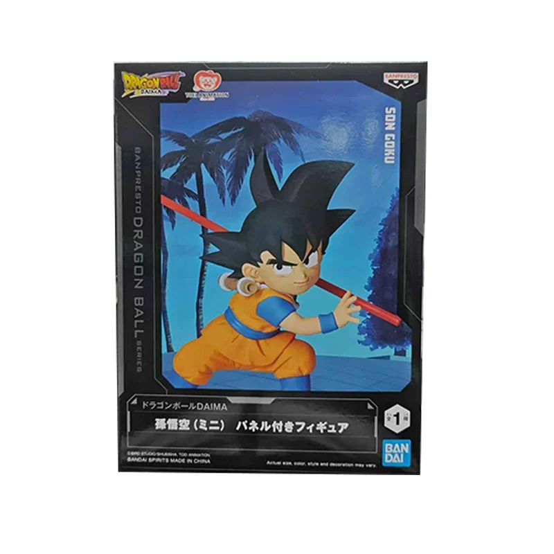 لعبة دراغون بول دايما خلفية سلسلة دور جديد سون جوهان أنيمي الشكل سطح المكتب الحلي تمثال بانداي بانبريستو الرسوم المتحركة موضوع #3