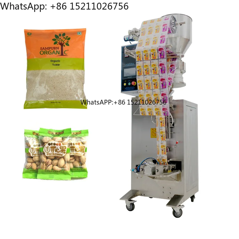 Food Particle Sachet Packer Packaging Machine  500g 1kg Automatic for Sugar Peanuts Pistachio