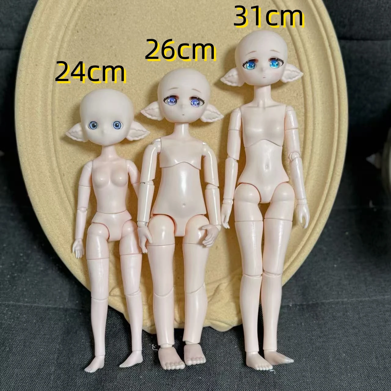 DIY elf Doll Girl Birthday Surprise Dolls Head or Whole 1/6 BJD Doll Children\'s Toy