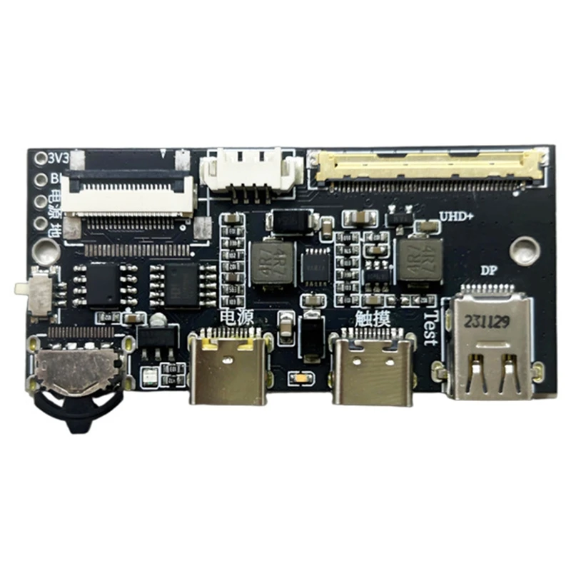 Super Sale Mini DP to EDP Driver Board 4K 120HZ 2K144HZ 165HZ 240HZ for Portable Display 1080P