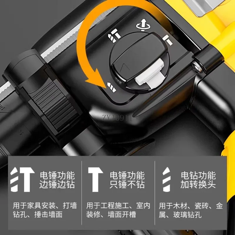 مطرقة كهربائية قابلة لإعادة الشحن بدون فرش، مثقاب كهربائي ببطارية ليثيوم، مثقاب كهربائي من الدرجة الصناعية