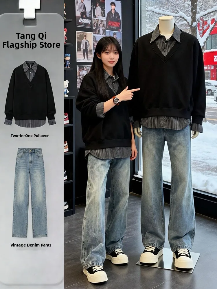 

American Sle irt Collar Sweatirt Men's Spring High-End Feeling Cool Denim Jeans One Whole Ootd Matching Set