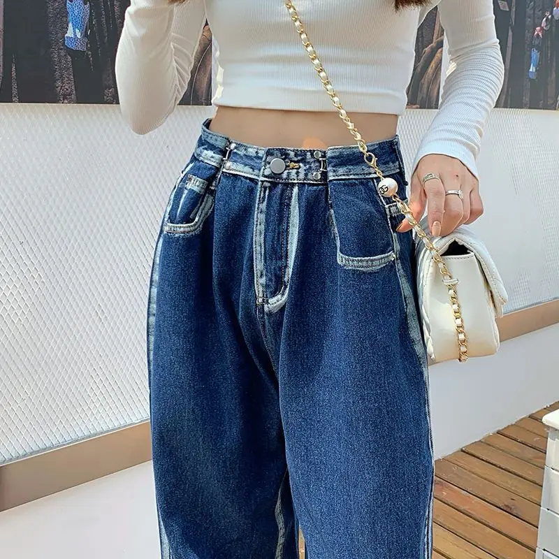 Fashion Design Sense Niche Straight Tube High Waisted Jeans Spring 2023 New Women's Loose Fitting Casual Wide Leg Pants