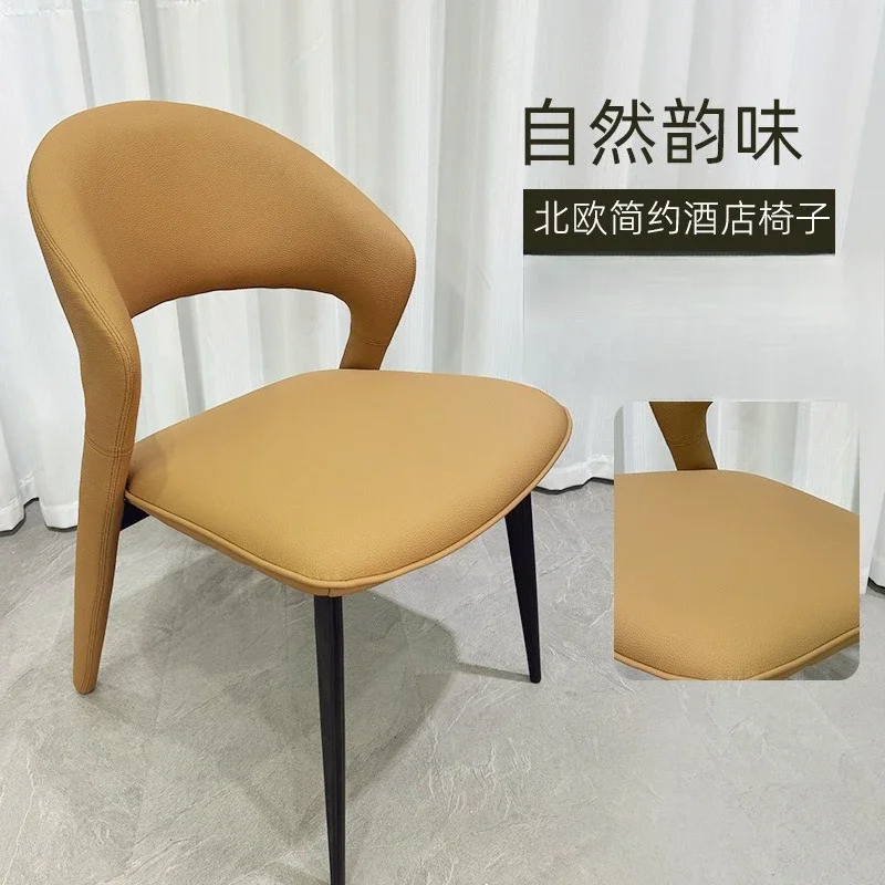 Light luxury back chair Modern simple restaurant Leisure simple hotel Nordic Italian chair 2 minimum approval