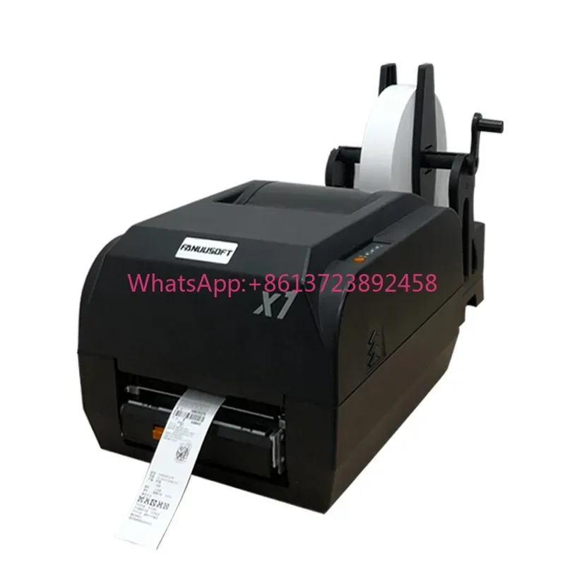 Industrial Grade Thermal Transfer Ribbon Label Printer Clothing Tag Washed Mark Satin Ribbon Printer Machine