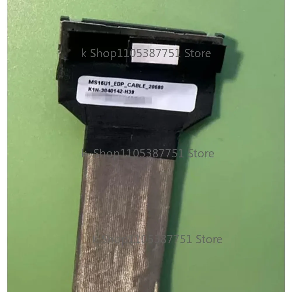 A-kk New Laptop EDP Screen cable For MSI MS16U1 16U4 GE65 240HZ K1N-3040142-H39 40PIN Ship after testing