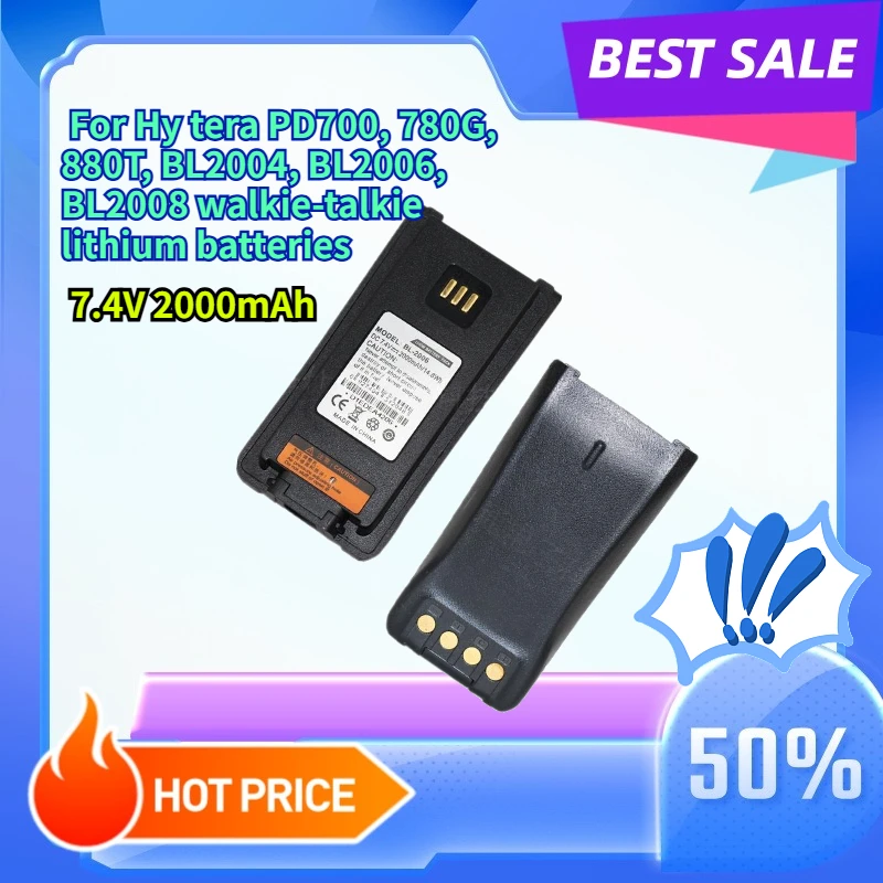 

High quality 7.4V 2000mAh For Hy tera PD700, 780G, 880T, BL2004, BL2006, BL2008 walkie-talkie lithium batteries