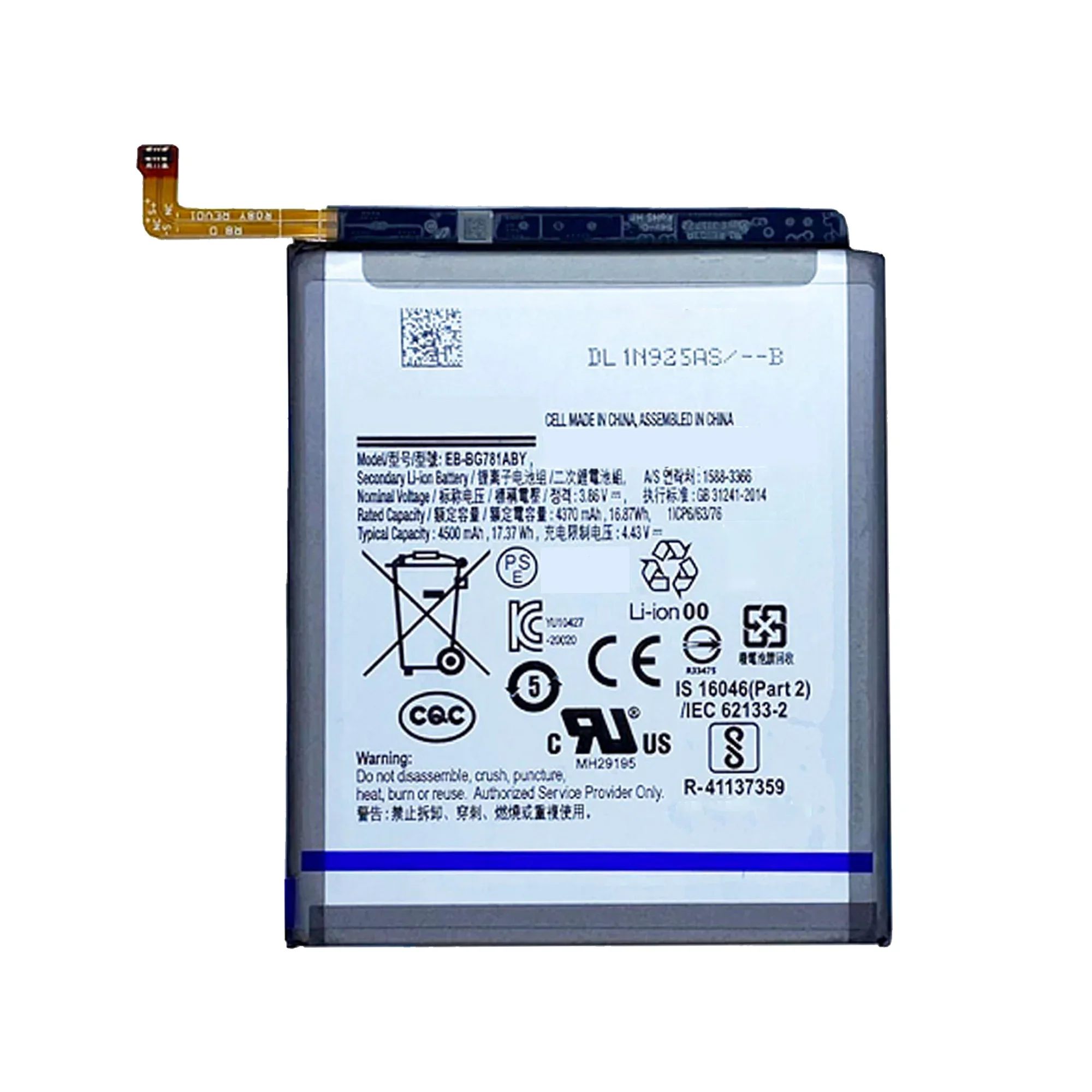 EB-BG781ABY Battery For Samsung Galaxy S20 FE 5G SM-G781B A52 SM-A526/DS Repair Part high Capacity Mobile Phone Batteries