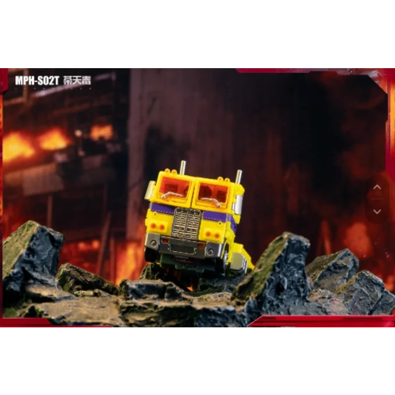 【Spot Goods】Transformed Toys MPH-S02T Tu Tian Du Recoat Skinned Monkey Original Small Ratio Mecha Robot