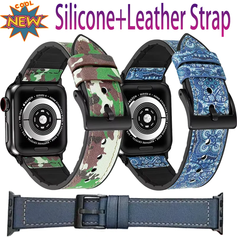 

Silicone+Leather Strap For Apple Watch UItra 2 49mm 45mm 40mm 41mm 44mm 42/46mm Men/Women Durable Bracelet iWatch 10 9 8 7 6 5 4