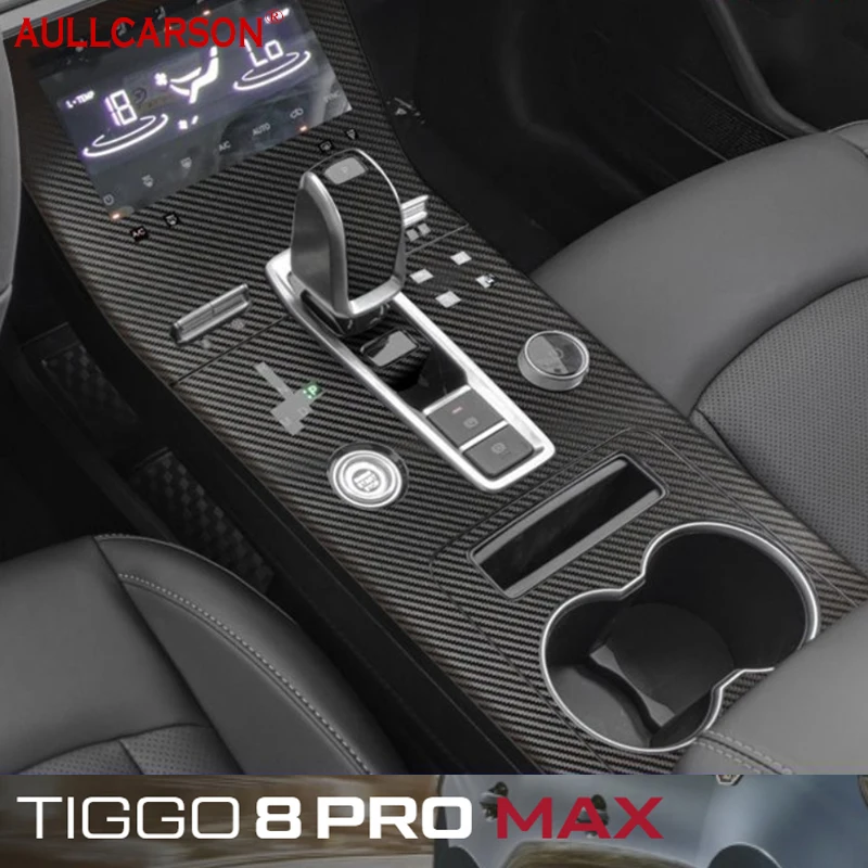 For Chery Tiggo 8 Pro Max 2022 2023 Car Console Gearbox Panel Sticker Strips Carbon Fiber Film Garnish Salon Accessories