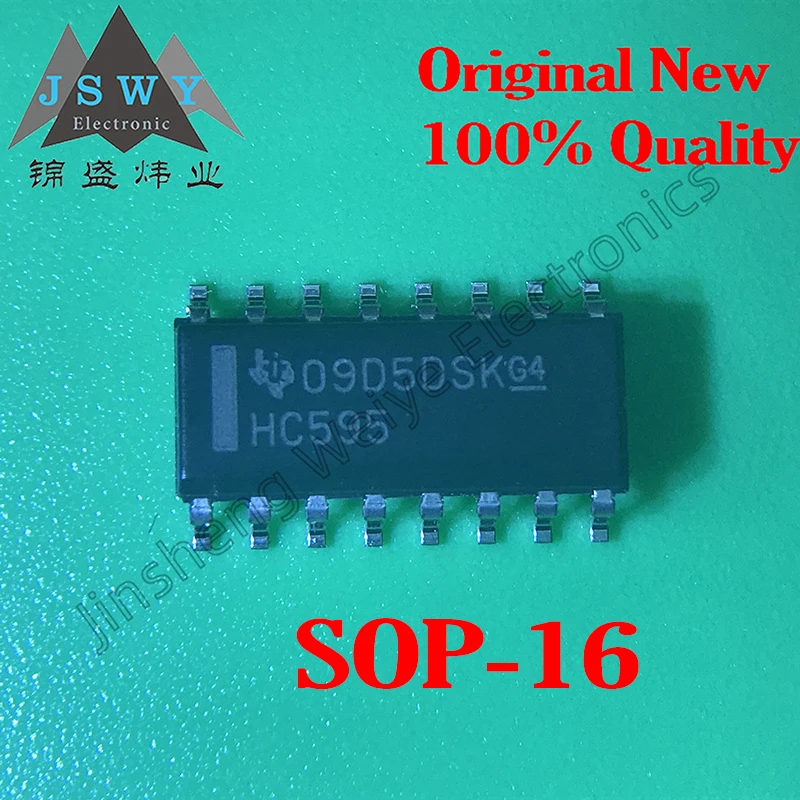 

10PCS SN74HC595DR imported original patch 74HC595 SOP-16 serial register HC595 package mail product
