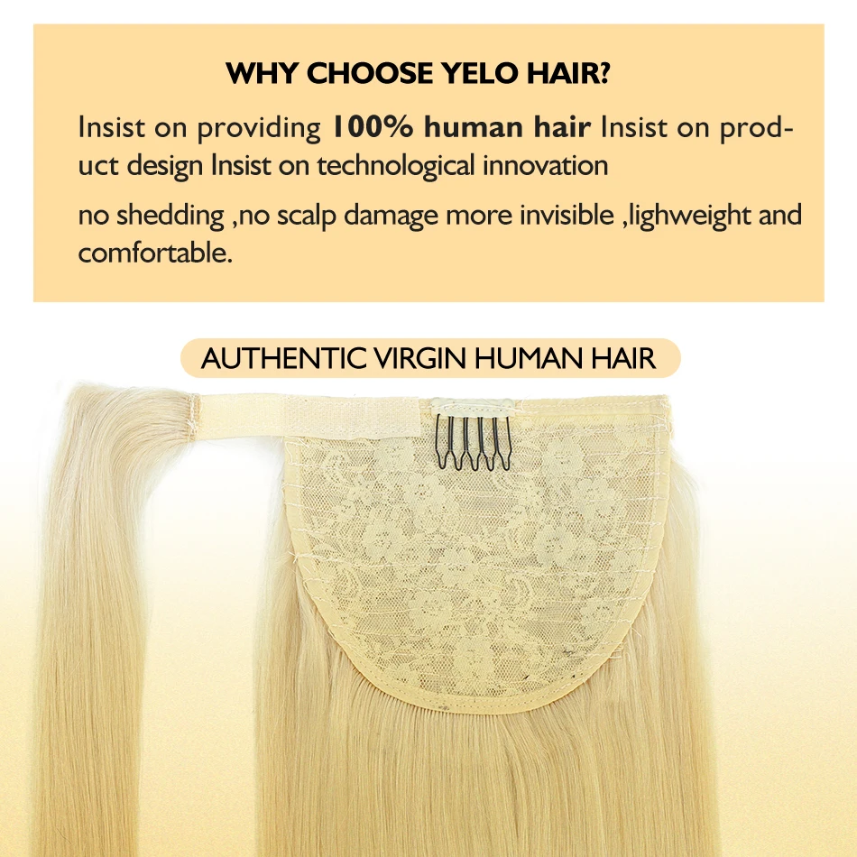 Yelo ذيل حصان التفاف حول وصلات شعر البلاتين شقراء داكنة براون شعر بشري طبيعي 14-28 بوصة ذيل حصان مع مشبك للنساء