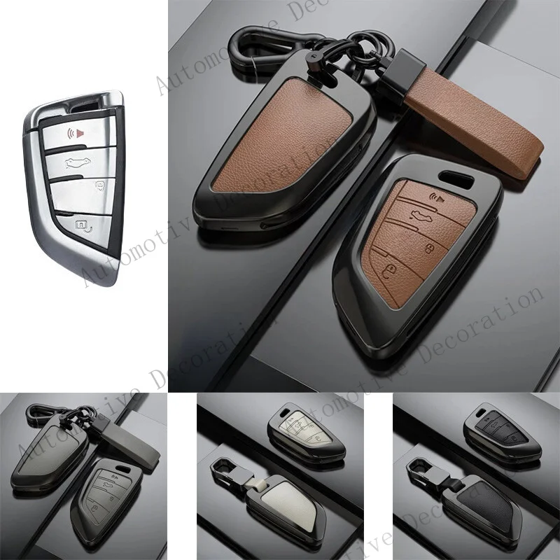 Z+ Zinc Alloy Leather Car Key Fob Case Cover For BMW 1 2 3 4 5 6 7 8 X2 X3 X4 X5 X6