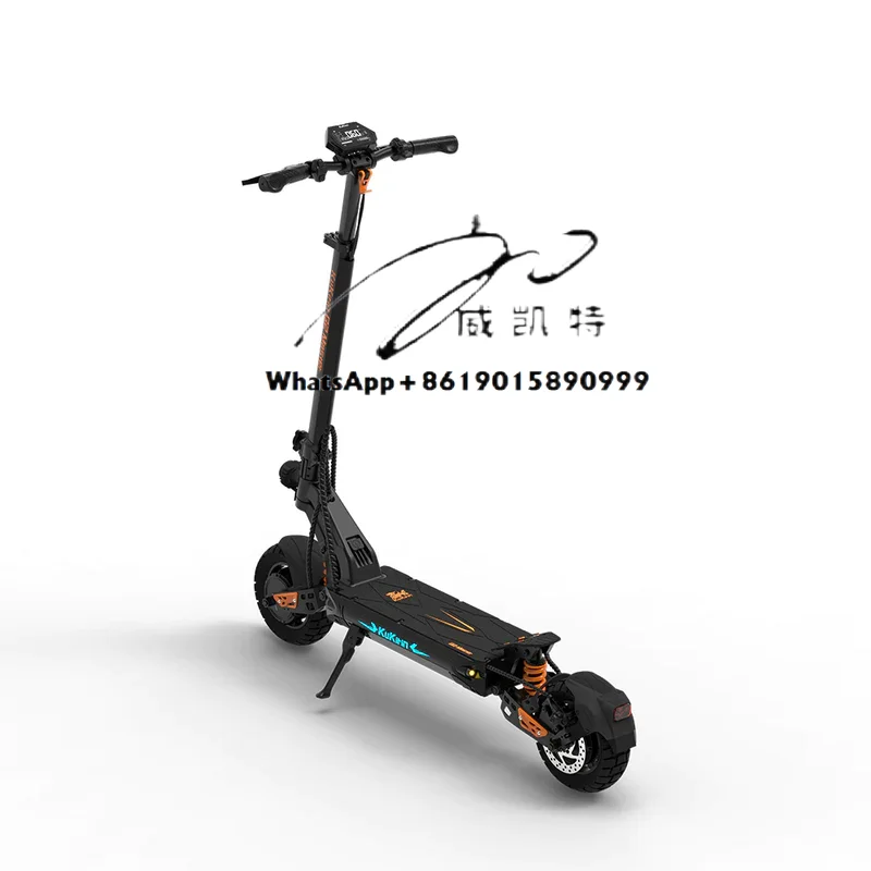 G2master 후방 모터