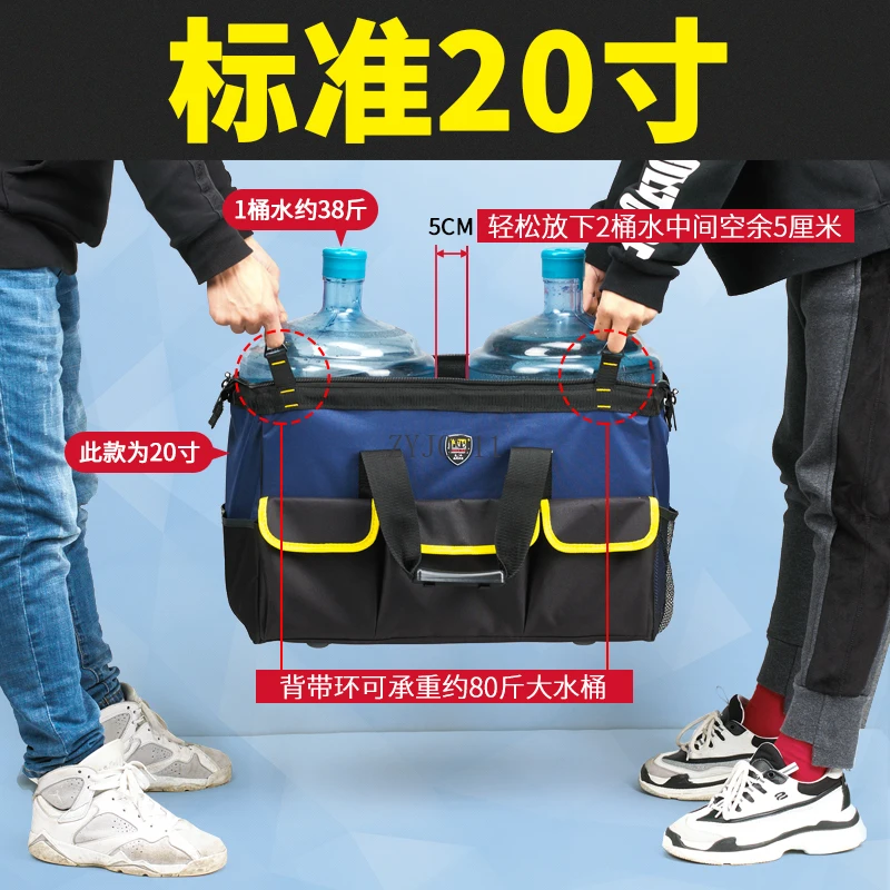 Набор электрических инструментов Прочный и долговечный Мужской косой пропуск Деревообработка Ремонт Холст Ручной специальный