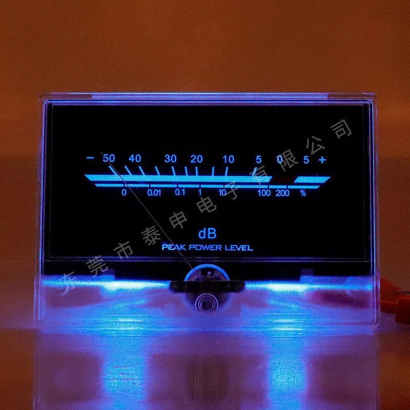Pointer type digital DC ammeter P-134 high-precision VU level meter audio meter power meter