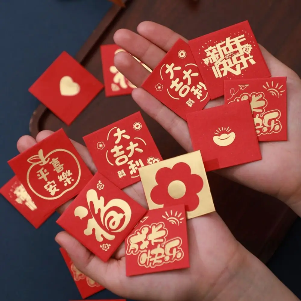 10Pcs  Mini Chinese New Year Red Envelopes Creative Cute Lucky Money Bag Hongbao for Wedding Spring Festival Red Packets