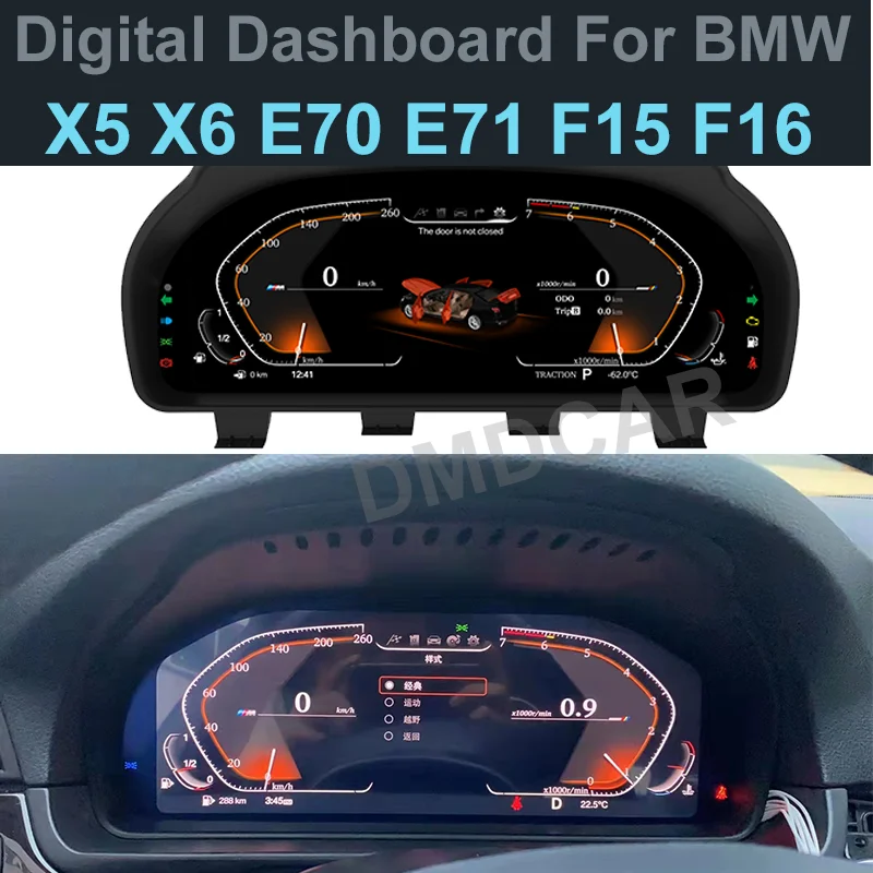 

Car Digital Dashboard LCD Panel Instrument Cluster Cock Speedometer For BMW X5 E70 X6 E71 F15 F16 2007-2017